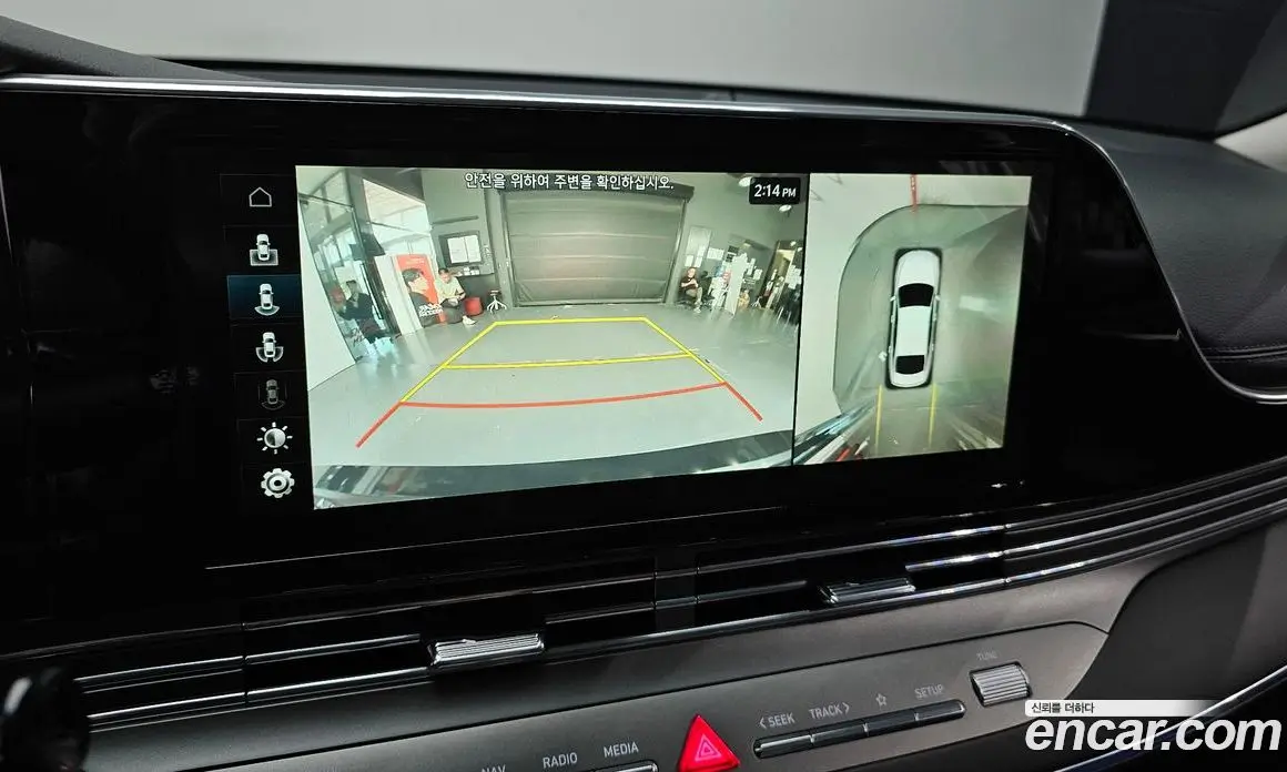 Hyundai Grandeur 2020 2.5 автомат (гидро), фото 15
