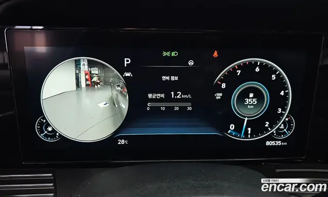 Hyundai Grandeur 2020 2.5 автомат (гидро), миниатюра 8