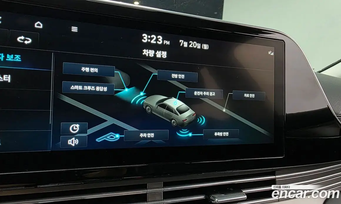 Hyundai Grandeur 2020 2.5 автомат (гидро), фото 18 Hyundai Grandeur 2020 2.5 автомат (гидро), фото 18