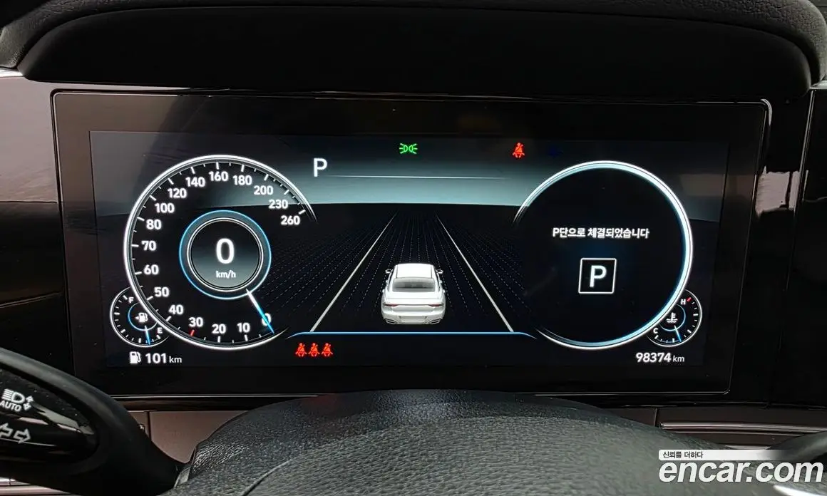 Hyundai Grandeur 2020 2.5 автомат (гидро), фото 10 Hyundai Grandeur 2020 2.5 автомат (гидро), фото 10