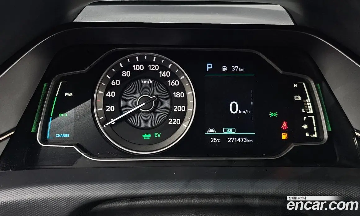 Hyundai Ioniq 2019 1.6 автомат (гидро), фото 8 Hyundai Ioniq 2019 1.6 автомат (гидро), фото 8