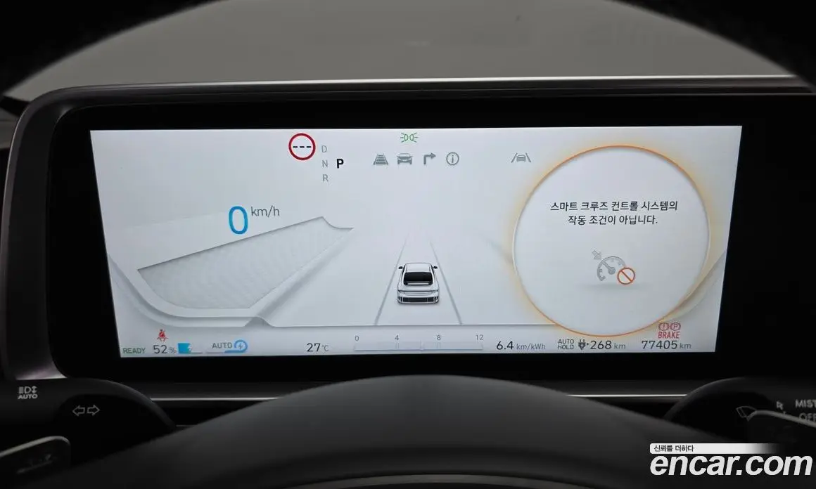 Hyundai Ioniq 6 2023 0.1 автомат (гидро), фото 11