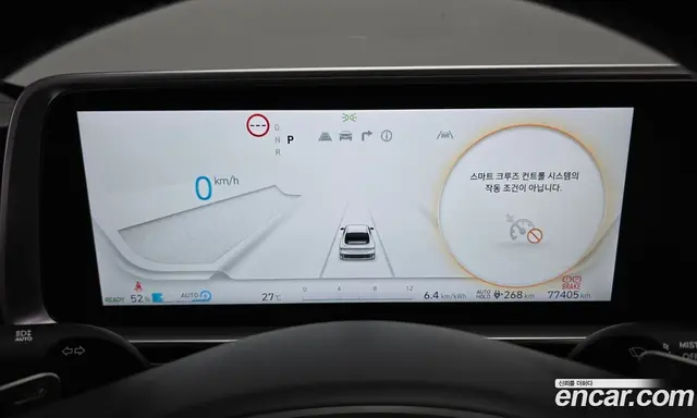 Hyundai Ioniq 6 2023 0.1 автомат (гидро), миниатюра 11