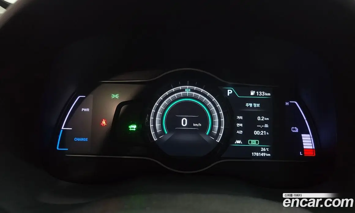 Hyundai Kona 2019 0.2 автомат (гидро), фото 10 Hyundai Kona 2019 0.2 автомат (гидро), фото 10