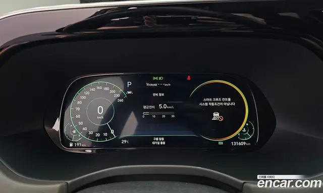 Hyundai Palisade 2022 2.2 автомат (гидро), миниатюра 11