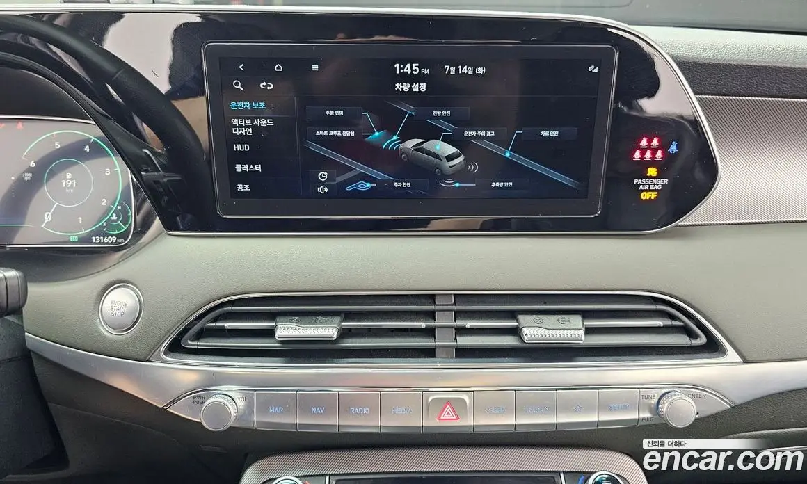 Hyundai Palisade 2022 2.2 автомат (гидро), фото 20