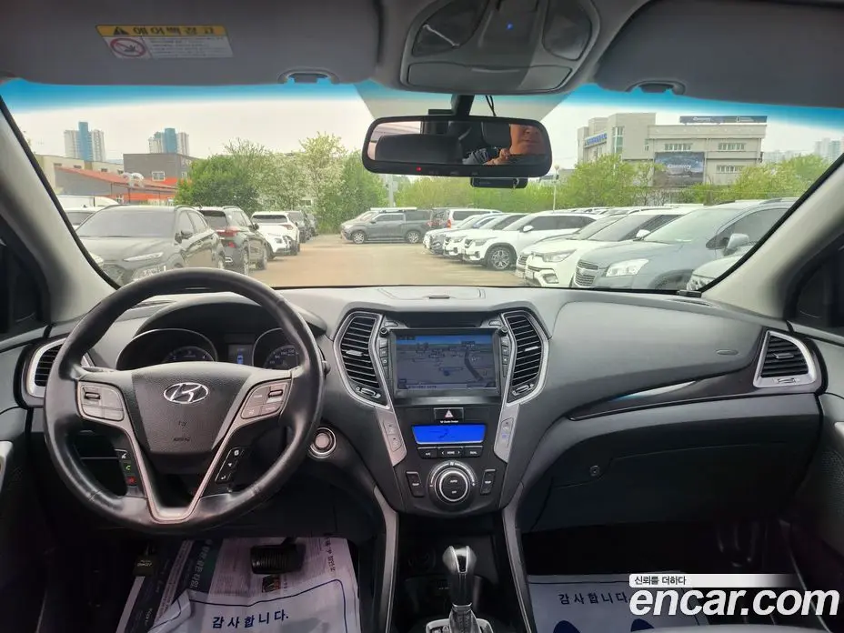 Hyundai Santa Fe 2013 2.0 автомат (гидро), фото 7 Hyundai Santa Fe 2013 2.0 автомат (гидро), фото 7