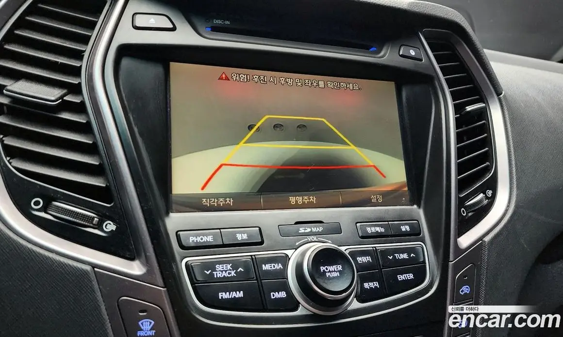 Hyundai Santa Fe 2014 2.2 автомат (гидро), фото 15