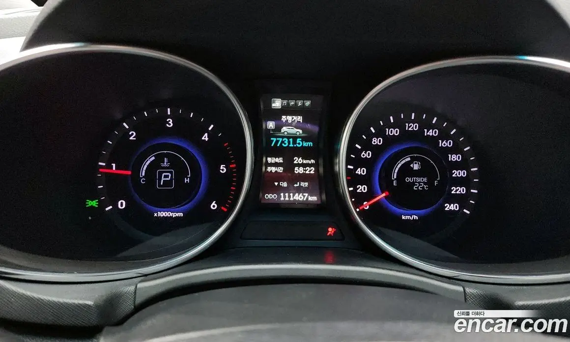 Hyundai Santa Fe 2014 2.2 автомат (гидро), фото 8