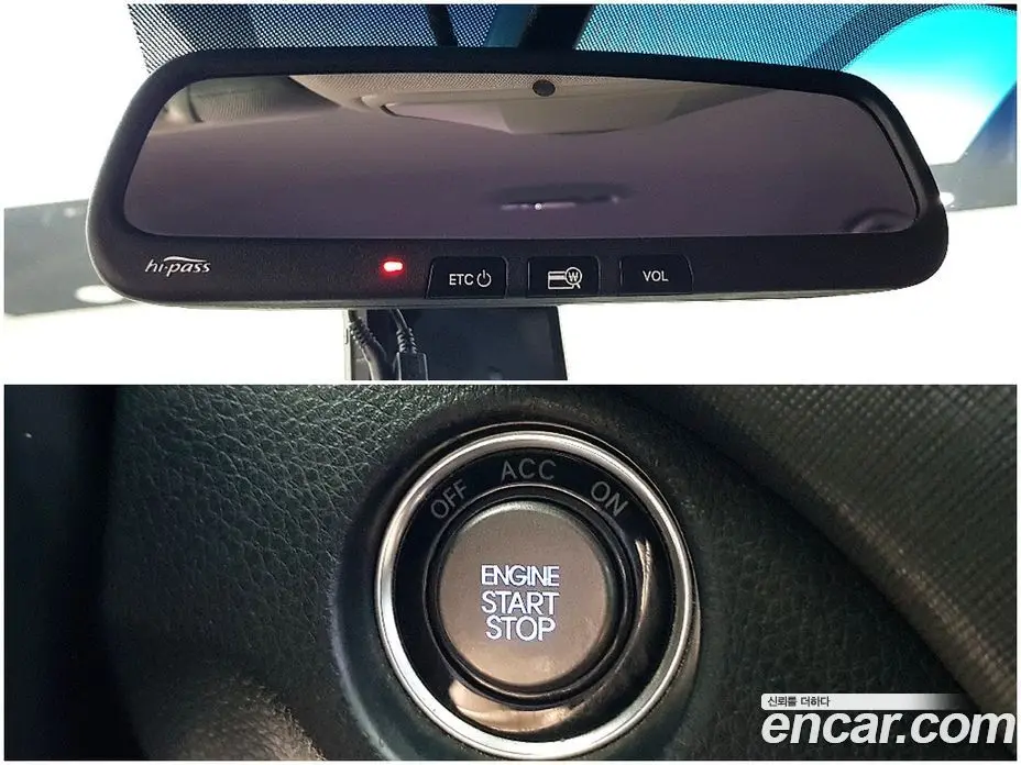 Hyundai Santa Fe 2015 2.0 автомат (гидро), фото 14 Hyundai Santa Fe 2015 2.0 автомат (гидро), фото 14