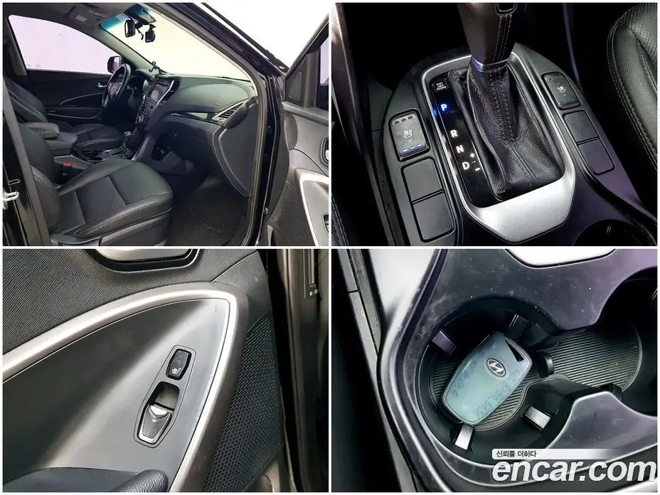 Hyundai Santa Fe 2015 2.0 автомат (гидро), фото 15 Hyundai Santa Fe 2015 2.0 автомат (гидро), фото 15