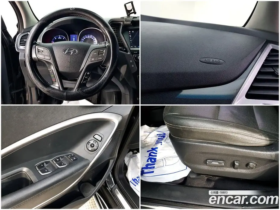 Hyundai Santa Fe 2015 2.0 автомат (гидро), фото 17 Hyundai Santa Fe 2015 2.0 автомат (гидро), фото 17