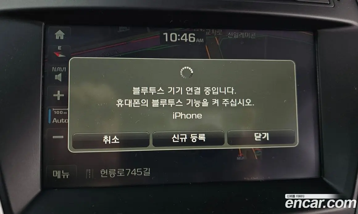Hyundai Santa Fe 2016 2.0 автомат (гидро), фото 16