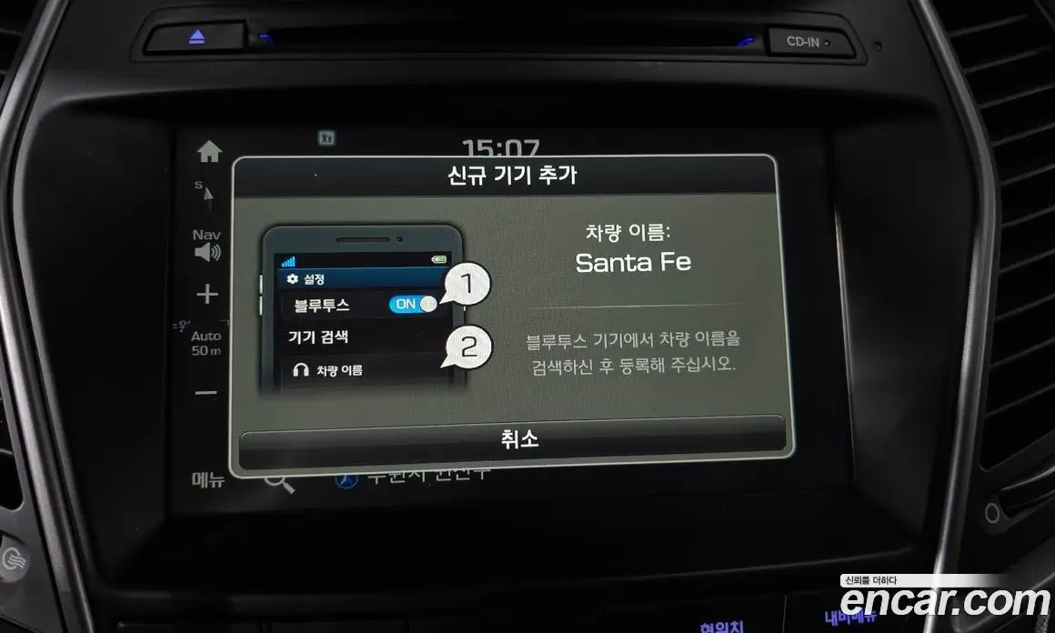 Hyundai Santa Fe 2016 2.2 автомат (гидро), фото 19