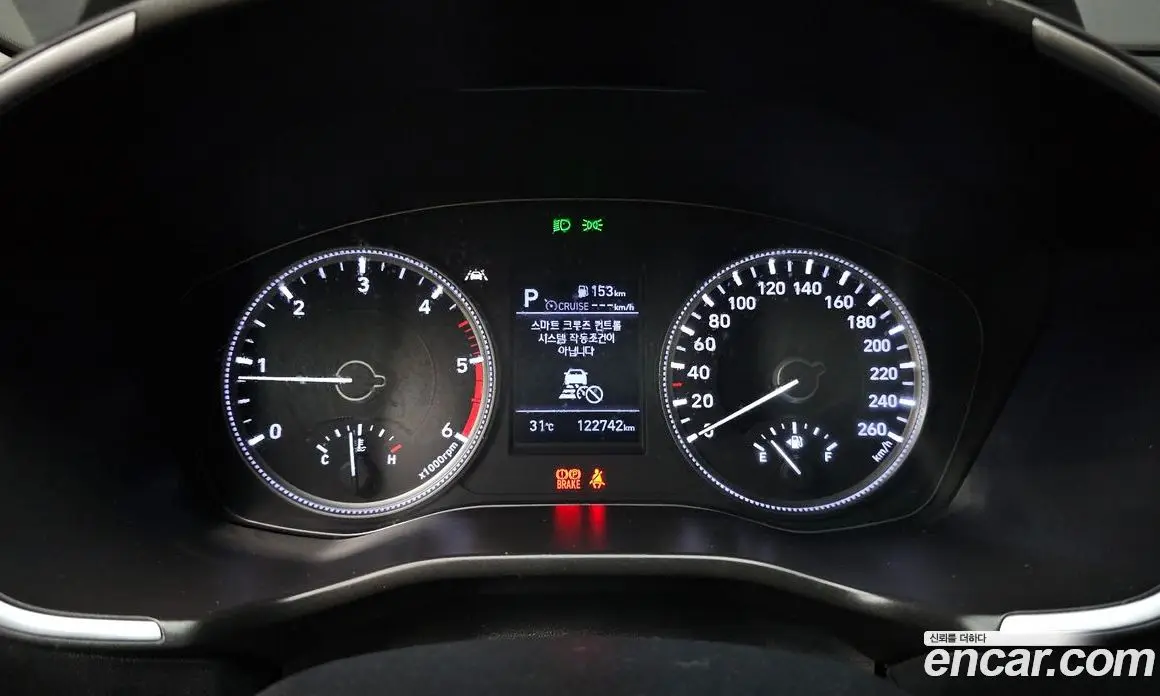 Hyundai Santa Fe 2018 2.0 автомат (гидро), фото 11
