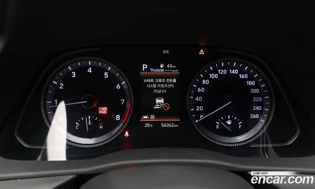 Hyundai Sonata 2022 2.5 автомат (гидро), миниатюра 11