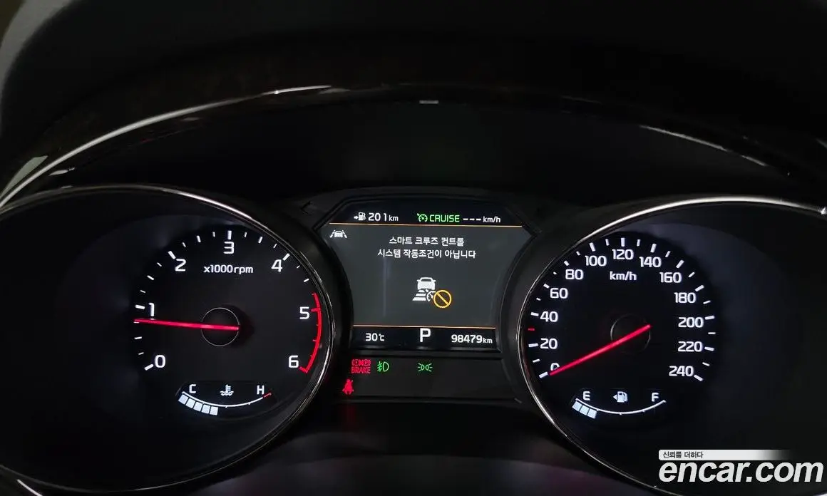 Kia Carnival 2018 2.2 автомат (гидро), фото 11 Kia Carnival 2018 2.2 автомат (гидро), фото 11