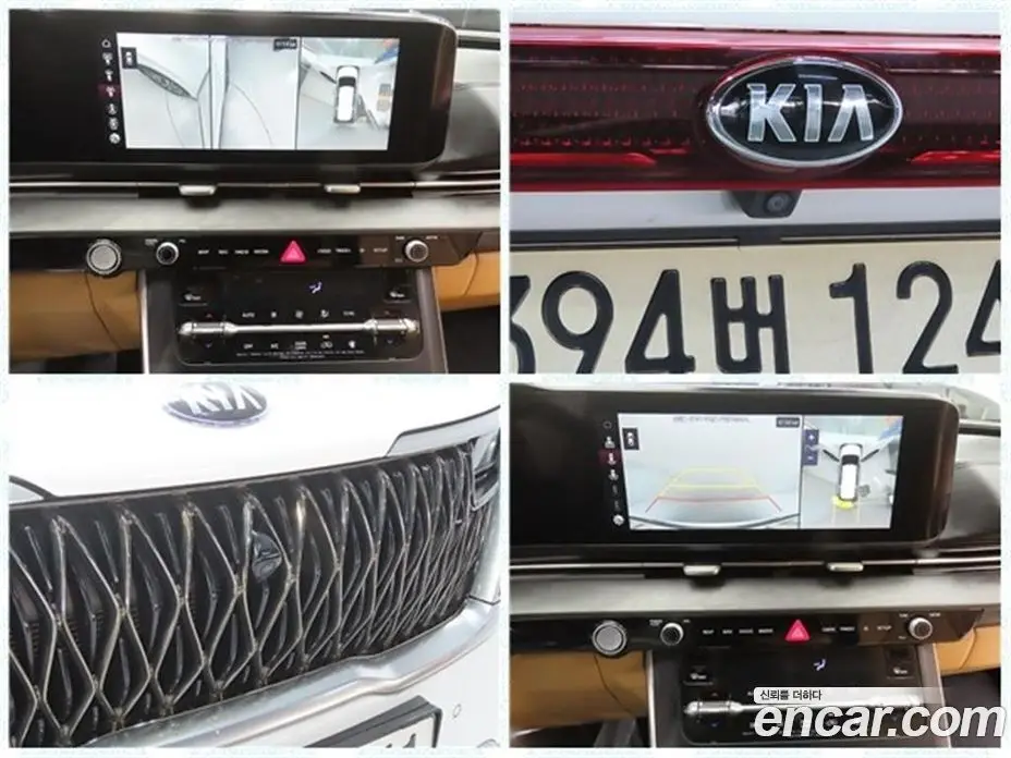 Kia Carnival 2021 2.2 автомат (гидро), фото 19