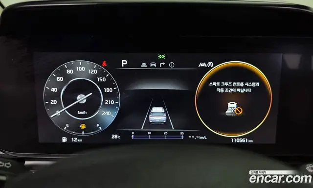 Kia Carnival 2023 2.2 автомат (гидро), миниатюра 11