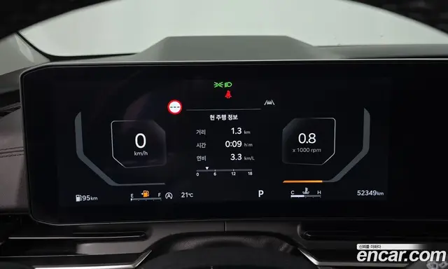 Kia Carnival 2024 2.2 автомат (гидро), миниатюра 11