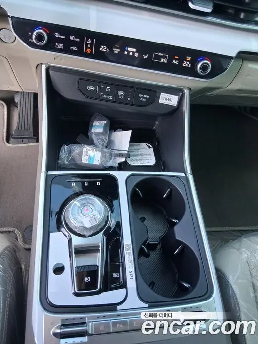 Kia Carnival 2026 1.6 автомат (гидро), миниатюра 9