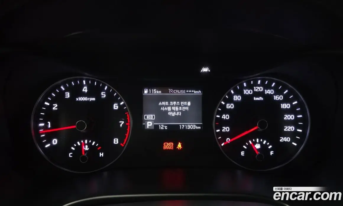 Kia K3 2018 1.6 автомат (гидро), фото 8