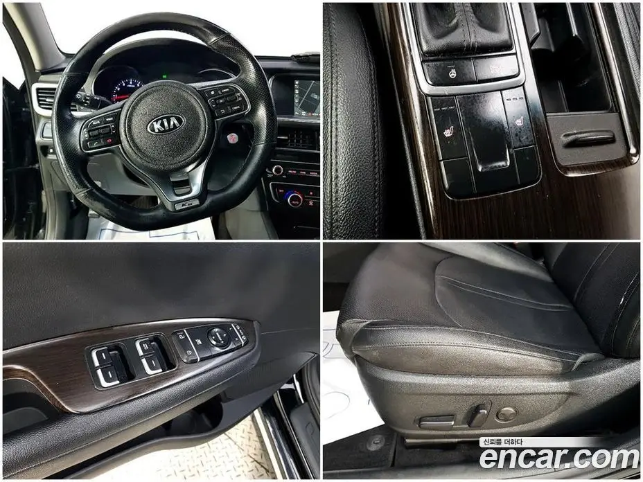 Kia K5 (Optima) 2015 2.0 автомат (гидро), фото 18