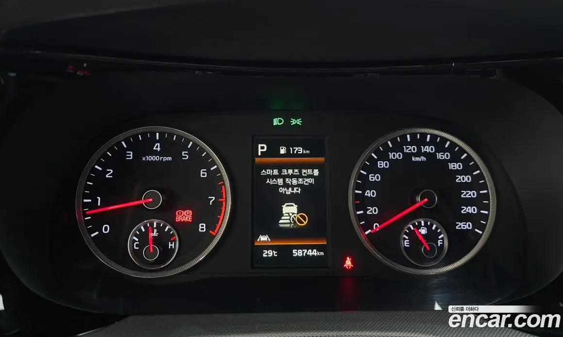 Kia K5 (Optima) 2020 2.0 автомат (гидро), фото 11