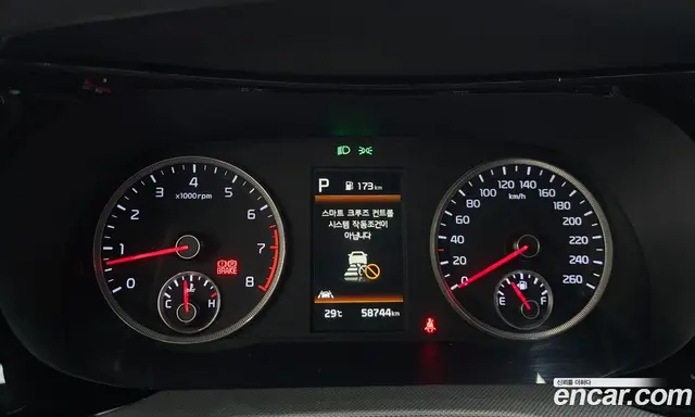 Kia K5 (Optima) 2020 2.0 автомат (гидро), миниатюра 11