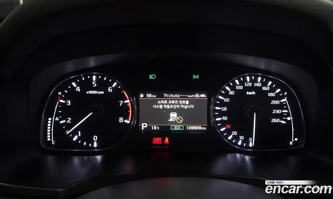 Kia K7 2019 3.0 автомат (гидро), фото 8 Kia K7 2019 3.0 автомат (гидро), фото 8