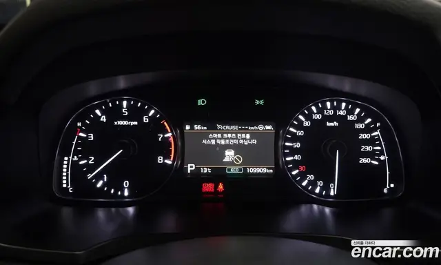 Kia K7 2019 3.0 автомат (гидро), миниатюра 8 Kia K7 2019 3.0 автомат (гидро), миниатюра 8