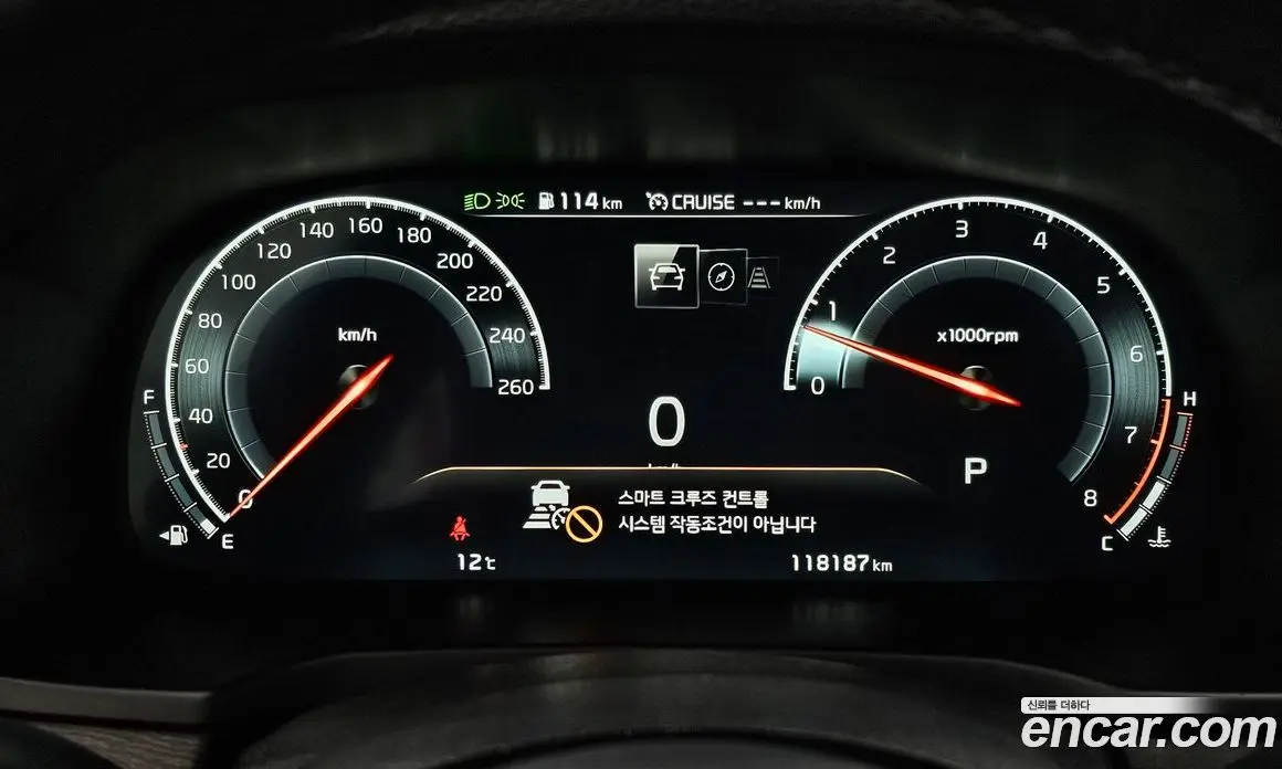 Kia K7 2020 2.5 автомат (гидро), фото 8