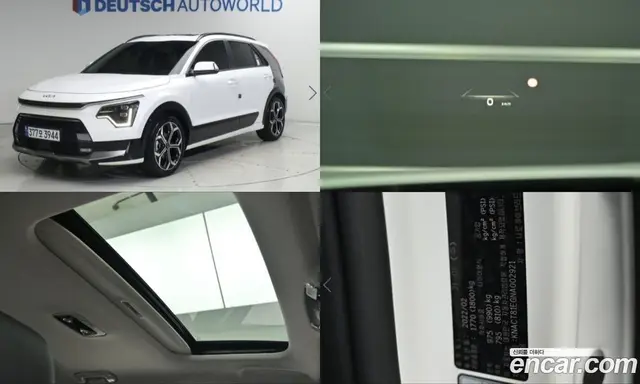 Kia Niro, 2022, 22 119 км
