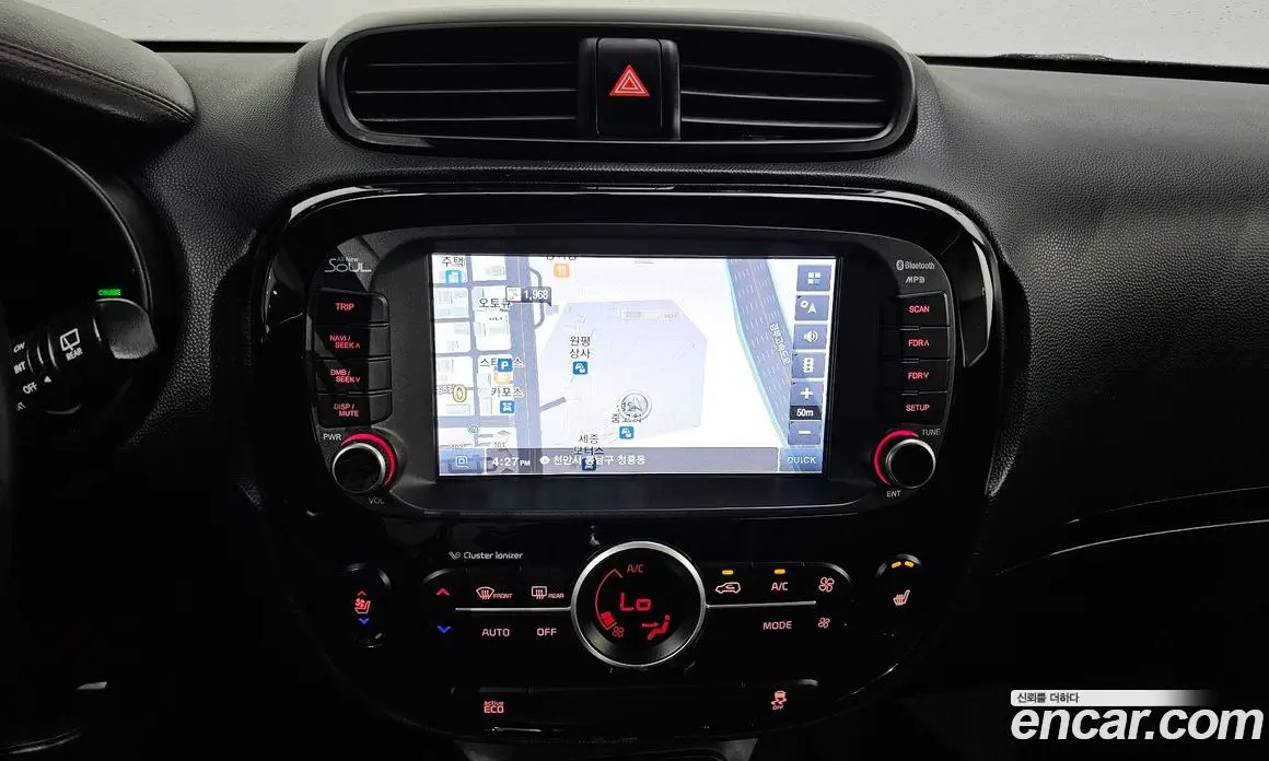 Kia Soul 2015 1.6 автомат (гидро), фото 17