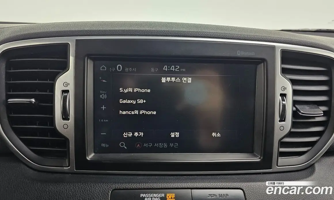 Kia Sportage 2018 2.0 автомат (гидро), фото 17