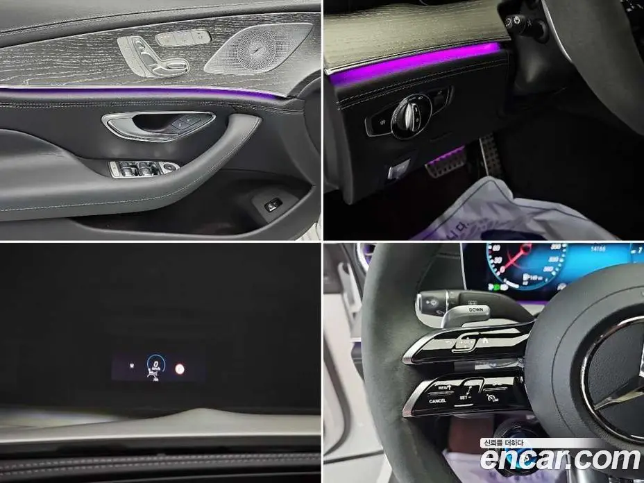 Mercedes-Benz AMG GT 2023 4.0 автомат (гидро), фото 17