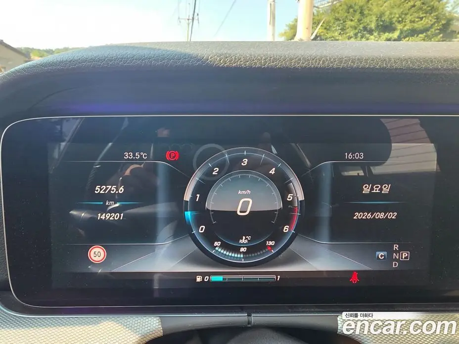 Mercedes-Benz E-Class 2017 3.0 автомат (гидро), фото 9