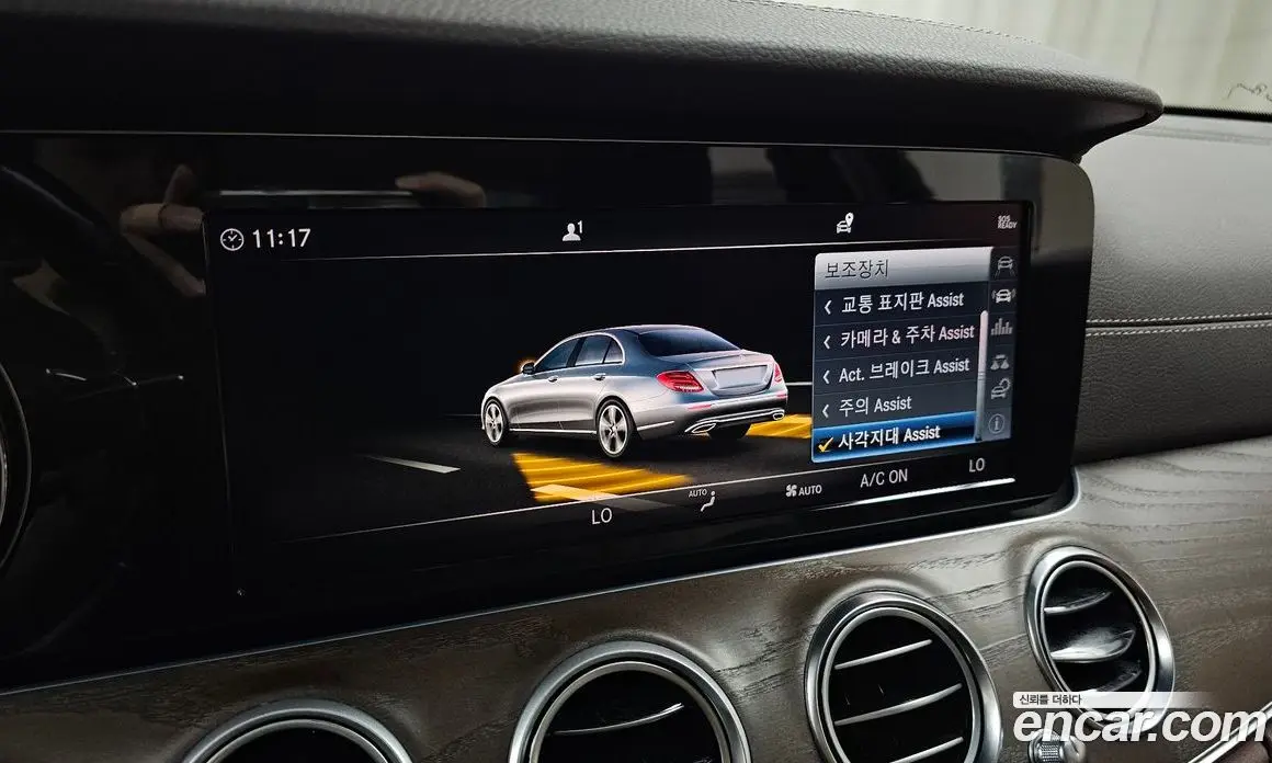 Mercedes-Benz E-Class 2018 1.9 автомат (гидро), фото 17