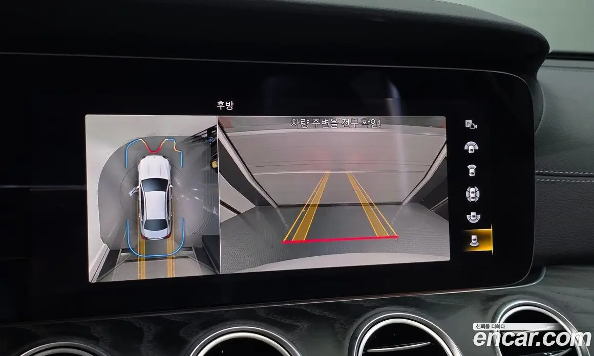Mercedes-Benz E-Class 2021 1.9 автомат (гидро), фото 14