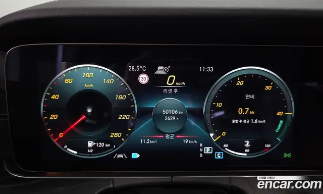 Mercedes-Benz E-Class 2021 1.9 автомат (гидро), миниатюра 8