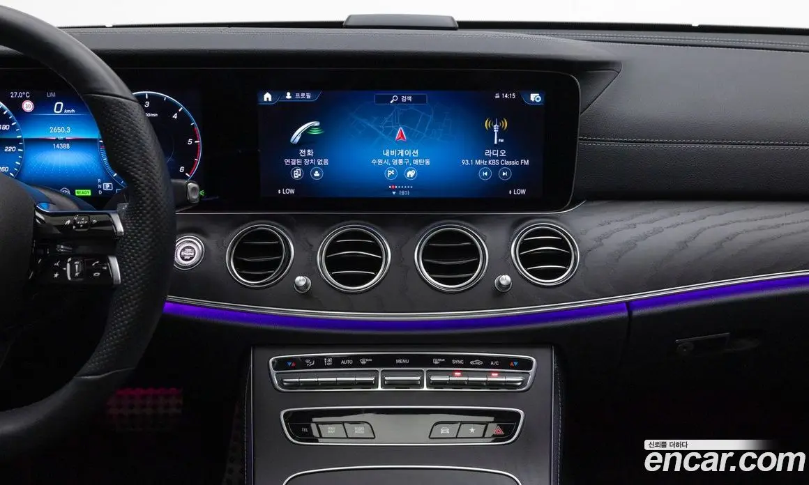 Mercedes-Benz E-Class 2022 1.9 автомат (гидро), фото 15