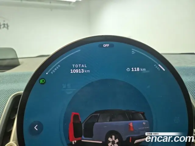 Mini Countryman 2025 2.0 автомат (гидро), миниатюра 6