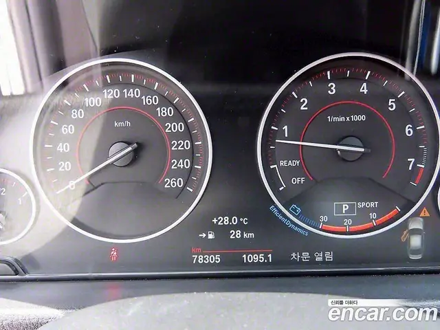 BMW 3 серия 2016 2.0 автомат (гидро), миниатюра 9