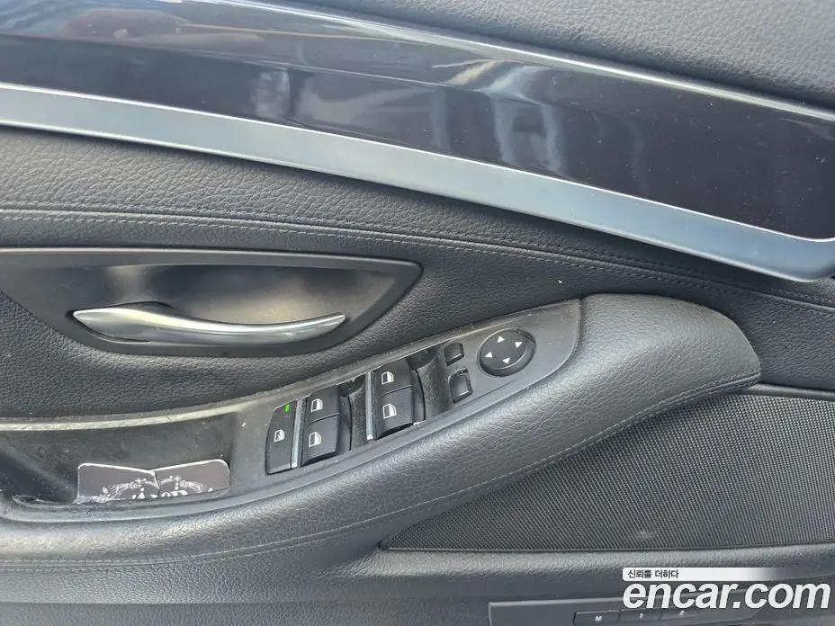 BMW 5 серия 2014 2.0 автомат (гидро), фото 17