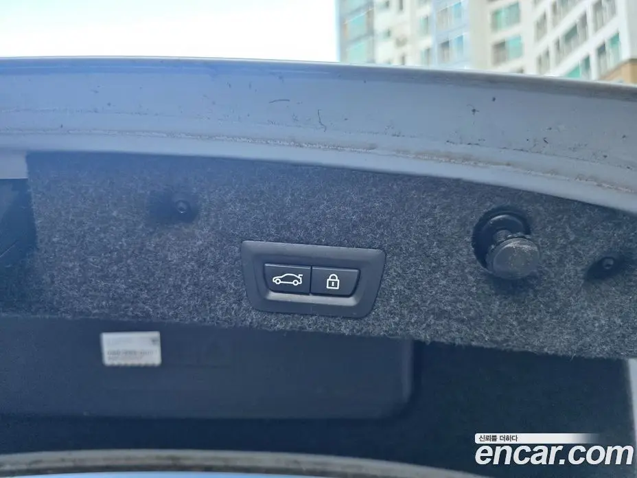 BMW 5 серия 2014 2.0 автомат (гидро), фото 19