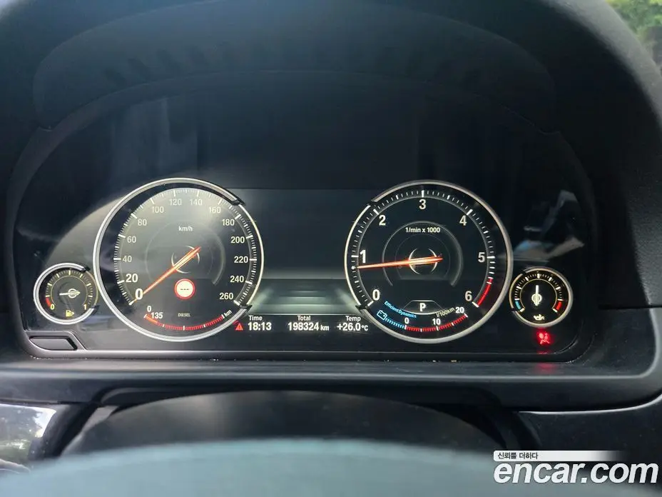 BMW 5 серия 2014 2.0 автомат (гидро), фото 8