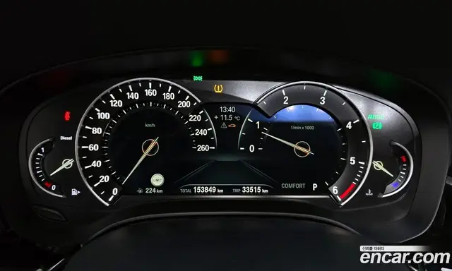 BMW 5 серия 2018 2.0 автомат (гидро), миниатюра 8