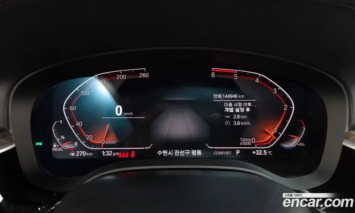 BMW 6 серия 2020 2.0 автомат (гидро), фото 8