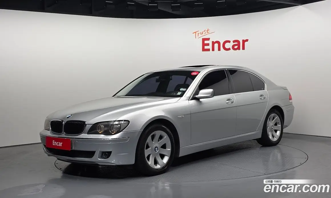 BMW 7 серия 2008 4.0 автомат (гидро), фото 1 BMW 7 серия 2008 4.0 автомат (гидро), фото 1