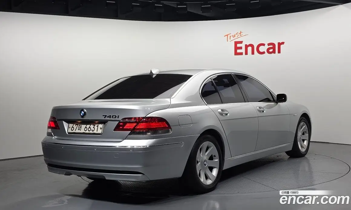 BMW 7 серия 2008 4.0 автомат (гидро), фото 2 BMW 7 серия 2008 4.0 автомат (гидро), фото 2